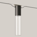 BEGA Pendelleuchte 3000K         84406K3 