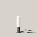 Bega Gartenleuchte BEGA UniLink  84919K3 