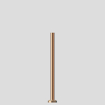 BEGA Mast (Boom)                   70551 