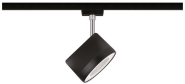 Paulmann URail Spot Arena 1x15W    96942 