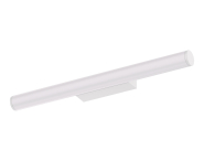 Opple LEDLinear-Bali L600   521028002600 