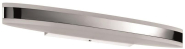 Paulmann WallCeiling Kuma IP44 LED 70470 