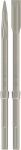 Bosch Meißel-Set SDS-max 4tlg 2607017368 