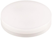SLV TCR TSE GX53 LED             1005271 