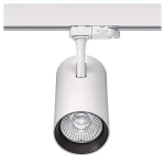 Thorn Eco LUCA L 38° 3200 940   96635377 