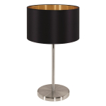 EGLO Tischleuchte/1 E27 Nickel-    31627 