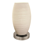 EGLO Tischleuchte BATISTA 3        97589 