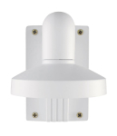 ABUS Wandhalterung für analoge TVAC31320 