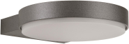 Albert Wandleuchte Aluminium      620290 