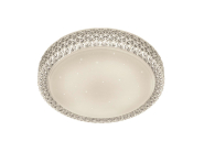 Trio Dela 'PEGASUS'            R62422100 