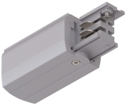 Paulmann ProRail3 End Feed links   91359 