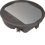 Hager Versorgungseinheit      VR10129005 