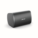 Bose DesignMax DM3SE schwarz  8751000340 
