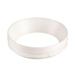 SLV NUMINOS  L Frontring weiß    1006169 