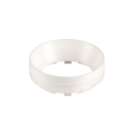 SLV NUMINOS  S Frontring weiß    1006167 