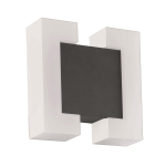 EGLO Außen LED-Wandleuchte/2       95988 