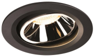 SLV NUMINOS DL L, Indoor LED     1003651 
