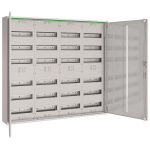 ABN Feldverteiler AP T:160mm ABNRM406R01 