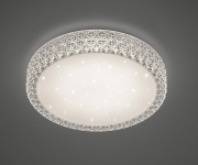 Trio LED-DL PEGASUS,27W        R62423100 