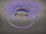 Trio LED-DL RUBIN, 19W RGBW    R62021105 