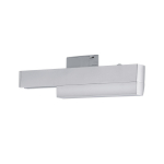 Paulmann URail Schienenadapter     95676 