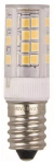 SUH Tetra AL10 dimmbares LED       34510 