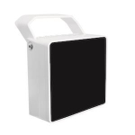 MOBOTIX MxIRLight Infrarot   Mx-A-IRA-45 