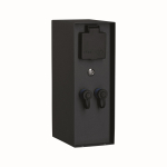 Paulmann Plug & Shine              94701 