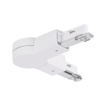 Paulmann URail Gelenk-Verbinder    96965 