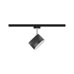 Paulmann URail Spot Arena 1x15W    96942 