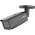 Dahua VDA-DH-IPC-HFW5842EP-ZE-2712-S3-BL 