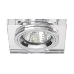 BRUM NV-Einbaudownlight          0283.00 