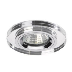 BRUM NV-Einbaudownlight          0282.00 