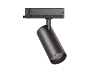 Opple Spot Performer 3C     568001034700 