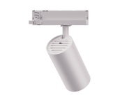 Opple Spot Performer 3C     568001032200 