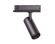 Opple Spot Performer 3C     568001037500 