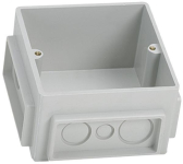 Legrand 650390 Einbaudose H58mm 