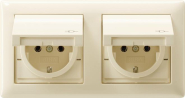 GIRA 115801 SCHUKO KD +Set IP44 +Rahmen 