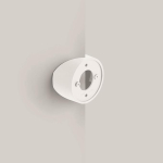 BEGA Eckbock weiß                 10408W 