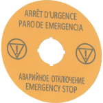 EATON M22-XAK16 NOT-HALT-         177046 