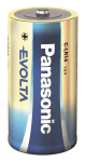 Panasonic Alkaline     PLR14EB2 00226899 
