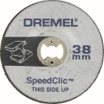 Bosch SC541 SpeedClic         2615S541JA 