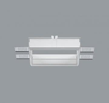 ERCO Einbaurahmen              82922.000 