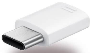 Hapena USB-Adapter weiß       5113100011 