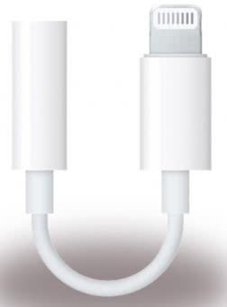 Apple Headset Adapter weiß     MMX62ZM/A 