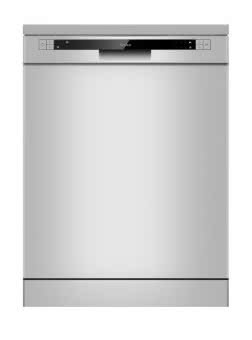 AMICA GSP 542 010-1 si Geschirrspüler 