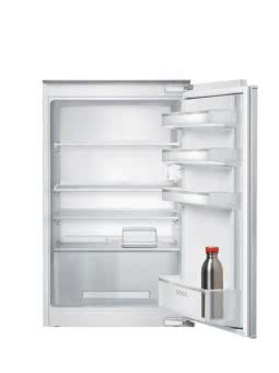 Siemens KBG18RNFF2 EB-Kühlschrank-Set 