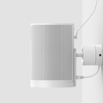 Sonos Wandhalter für ERA 100 Pro weiß 