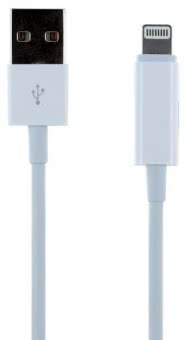 Hapena Ladekabel 1m weiß      5122200101 