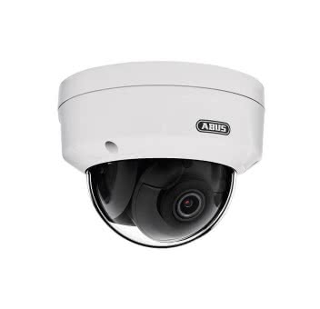 ABUS IP Videoüberwachung       TVIP44510 